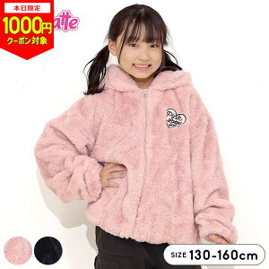 y{1000~CPΏہzyX[p[Z[zsNeX|[c {AWPbg AE^[ WPbg p[J[ H~ LbY WjA ̎q 130cm 140cm 150cm 160cm q AE^[ qǂ ub