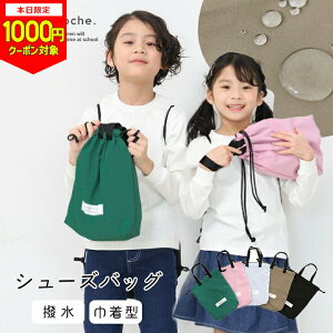 y{1000~CPΏہz㗚 В  w  j̎q ̎q H  В H n V[YobO  㗚 ʉ qp C V[Y C }` ۈ