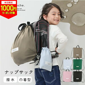 y{1000~CPΏہz̑ ibvTbN  hZ̏ォ ̎q j̎q n В w 傫  q obO w obO |bP|bV  ̑ 