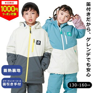 XL[EFA Z[_ Il LbY WjA j̎q ̎q 130cm 140cm 150cm 160cm TCYߋ@\ ˃by NуgRbg ~MHf XL[ Xm{ ~ wZ XL[ X