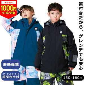 XL[EFA Z[_ Il LbY WjA j̎q ̎q 130cm 140cm 150cm 160cm TCYߋ@\ ˃by NуgRbg ~MHf XL[ Xm{ ~ wZ XL[ X