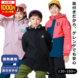 XL[EFA Z[_ Il LbY WjA j̎q ̎q 130cm 140cm 150cm 160cm TCYߋ@\ ˃by NуgRbg ~MHf XL[ Xm{ ~ wZ XL[ Vv