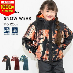 RrA XL[EFA LbY j̎q ̎q h TCY XXS XS 110cm 120cm h M˕ۉ Columbia sa3720 XL[ Xm[{[h ~ wZ q EB^[ Xm[EFA uh ㉺