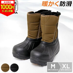 y{1000~CPΏہz/X25cm ~cE} Xm[u[c Y fB[X h h Ȃ  kC M L LL XL 24.5-25.0cm 25.5-26.0cm 26.5-27.0cm 27.5-28.0cm EB^[u[c ~C h h h 