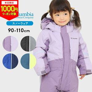 RrA Columbia XL[EFA xr[ LbY j̎q ̎q Xm[EFA Xm[Rr WvX[c 90cm 100cm 110cm q Xm{ Xm[{[hEFA ~  ct ۈ牀 c w 