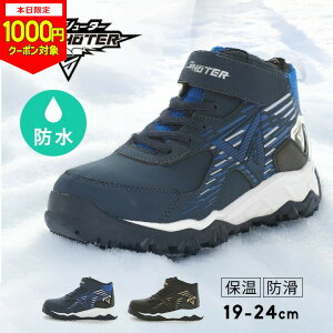 y{1000~CPΏہzyX[p[Z[zXLV[^[ Xm[u[c Xj[J[ h LbY WjA j̎q EB^[V[Y 19cm 20cm 21cm 22cm 23cm 24cm Xm[V[Y ~C wZ 