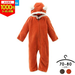 y{1000~CPΏہzyszRrA xr[ t[XJo[I[ p[X {A XL[EFA Xm[Rr 70cm 80cm Ԃ j̎q ̎q N} ~   킢 uh 70cm 