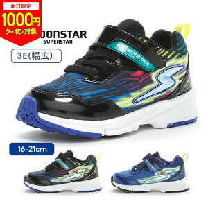 y{1000~CPΏہzXj[J[ LbY WjA j̎q V[Y 3E  [X^[ 19cm 20cm 21cm 22cm 23cm 24cm X[p[X^[  w wZ c qp ǂ jq j {