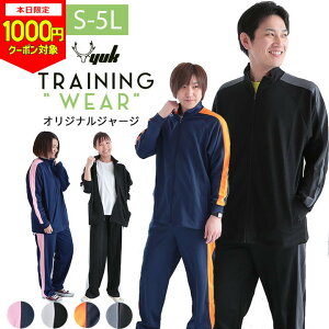 y{1000~CPΏہzyzZ[zyS-5LzW[W ㉺ Y fB[X 傫TCY  (LL 3L 4L 5L XL O XXL XO S M L [EFA X|[cEFA TbJ[ jO WEFA t