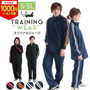 y{1000~CPΏہzyzZ[zyS-5LzW[W ㉺ Y fB[X 傫TCY  (LL 3L 4L 5L XL O XXL XO S M L [EFA X|[cEFA TbJ[ jO WEFA t