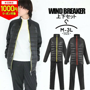 y{1000~CPΏہzO EChu[J[ fB[X ㉺Zbg 傫TCYL M L LL 3L ƒ AE^[ EBhu[J[ ㉺Zbg fB[X ZbgAbv ȓ WPb