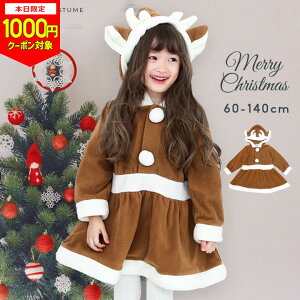 y{1000~CPΏہzyX[p[Z[zgiJC T^ RX`[ LbY NX}X RX`[ q T^ RXv ߑ LbY ̎q s[X 60cm 70cm 80cm 90cm 95cm 100cm 110cm 120cm