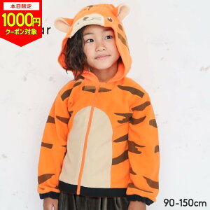 y{1000~CPΏہzAj} t[X p[J[ LbY ~ H   j̎q ̎q  90cm 100cm 110cm 130cm 140cm 150cm 120cm  RXv  xr[ WjA ϐg H ~ q 