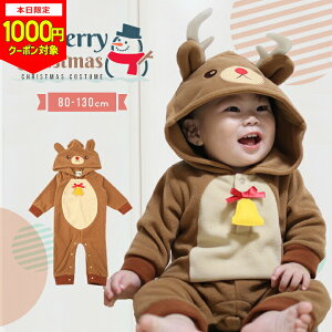 y{1000~CPΏہzys12/4`zNX}X giJC RX`[ q ߑ xr[ p[X 60cm 70cm 80cm 90cm 95cm Ԃ xr[ j̎q ̎q   Ȃ肫 RXv Jo