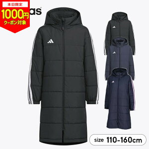 y{1000~CPΏہzyڋʃZ[zAfB_X x`R[g WjA LbY {Ax`R[g OR[g TbJ[ AE^[ H~ j̎q ̎q 110cm 120cm 130cm 140cm 150cm 160cm adidas 