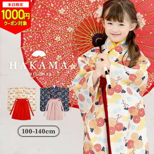 y{1000~CPΏہzyX[p[Z[z ㉺Zbg ̎q q LbY t sv Ǝ  ЂȂ܂ ߑ  w {Q H    tȒP a  q 