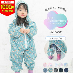 y{1000~CPΏہzCR[g LbY hyuk Cp[X ㉺Sg LbY xr[ vCEFA h hЃObY qp j̎q ̎q 80cm 90cm 100cm  CJo[I[ 