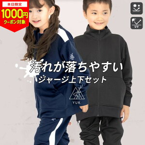 y{1000~CPΏہzyzZ[zW[W LbY WjA j̎q ̎q ɂ h bN YUK 110cm 120cm 130cm 140cm 150cm 160cm UPF50+ hH q W[W ㉺Zbg WK[pc 