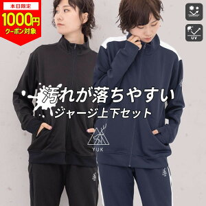 y{1000~CPΏہzy58%Z[zW[W㉺ Y fB[X WjA S M L LL bN YUK UVJbg ɂ n  F Vv WPbg pc ㉺ ubN X|[c UPF50+ h