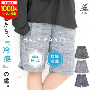 y{1000~CPΏہzn[tpc  XeeR Ci[ fB[X Y n ⊴ ڐG⊴ Zp JWA  M L LL t lp X|[cEFA WEFA jO }\