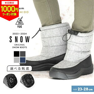 y{1000~CPΏہzy40%Z[zXm[u[c Y fB[X 23cm 24cm 25cm 26cm 27cm 28cm Ȃ EB^[u[c ~C h h ᓹΉ   u[c kC Xmg Xm[V[Y 