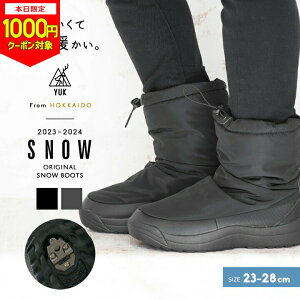 y{1000~CPΏہzy39%Z[zXm[u[c Y fB[X 23cm 24cm 25cm 26cm 27cm 28cm ȂYUK YUK EB^[u[c ~C h h ᓹΉ  u[c kC Xmg XpCN