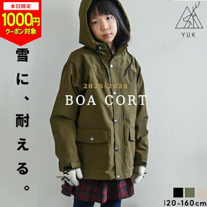 y{1000~CPΏہzyX[p[Z[zYUK {AWPbg AE^[ LbY WjA j̎q ̎q H~ 150cm 160cm 120cm 130cm 140cm WPbg H ~ yuk bN ϐ10000mm V[v{A 