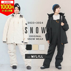 y{1000~CPΏہzyX[p[Z[zXL[EFA Y fB[X ㉺ M L LL YUK l XL[ Xm[{[hEFA ㉺Zbg ϐ20000mm 10000mm H Xm{EFA X