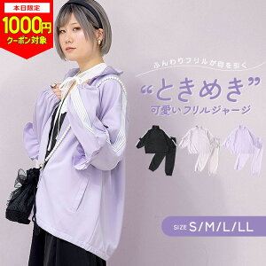 y{1000~CPΏہzyzZ[zW[W ㉺ fB[X Ƃ߂yuk 킢 YUK S M L LL 140 150 160 170 t 6{C bN YUK ZbgAbv X|[cEFA WbvW