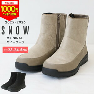 y{1000~CPΏہzyX[p[Z[zXm[u[c hYUK fB[X 23cm 23.5cm 24cm 24.5cm  l bN V[g ȂYUK ubN x[W h YUK EB^[u[c uh 