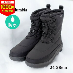 y{1000~CPΏہzRrA Xm[u[c h h Y fB[X 24cm 25cm 26cm 27cm 28cm  Vv Columbia y h M˕ۉ h EB^[u[c V[Y ~C H~ l C j