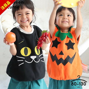 y{P5znEB ߑ q RXv j̎q ̎q ڂ  L fr xr[@LbY 80cm 90cm 95cm 100cm 110cm 120cm 130cm RX`[ ߑ q Ԃ xr[ tod LbY p