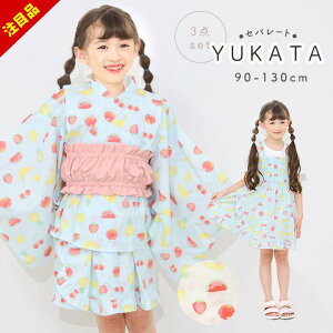ys/17z q Zp[g ㉺Zbg ̎q  3_Zbg ThX s[X Ђ ߃hX 90cm 100cm 110cm 120cm 130cm 95cm ȒP ԉΑ čՂ  ct ۈ牀 