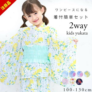 ys/17z q ̎q Zp[g ㉺Zbg ̎q  3_Zbg ThX s[X Ђ ߃hX 100cm 110cm 120cm 130cm ȒP ԉΑ čՂ 