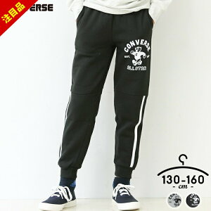 ys/17zNуOpc Ro[X LbY WjA j̎q 130cm 140cm 150cm 160cm ubN O[ N {gX pc Y{ TChe[v wZ H ~  CONVERSE u