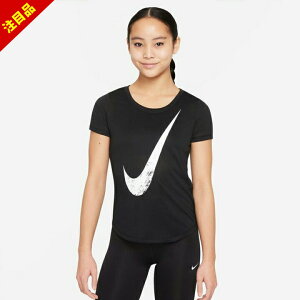 y42%Z[ziCL TVc LbY  ̎q nike TVc WjA X|[cuh 130cm 140cm 150cm 160cm nike gbvX X|[cEFA g[jOEFA  t  K[
