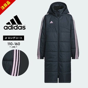 y24%Z[zAfB_X x`R[g WjA LbY j̎q ̎q adidas 110cm 120cm 130cm 140cm 150cm 160cm OR[g {A AE^[ x`R[g H~  TbJ[ 싅 w wZ