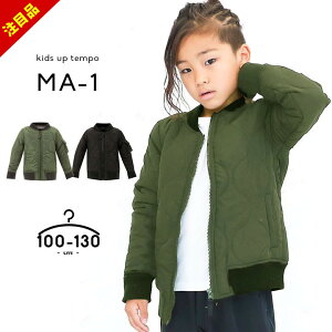 y58%Z[zma-1 LbY ȃWPbg H~ AE^[u] j̎q ̎q 100cm 110cm 120cm 130m WPbg Wp[ CgAE^[ j̎q ̎q AE^[ H ~ q LbYAbve