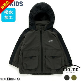 【76%セール】ウインドブレーカー キッズ 春 アウター 男の子 女の子 保育園 アウター フードなし（収納可） 100cm 110cm ジャケット 春 夏 秋 アウター ブレーカー 撥水 ブラック ライム 小学校 外遊び F.O.KIDS フード収納可能 ブランド 子供服 半 半額以下