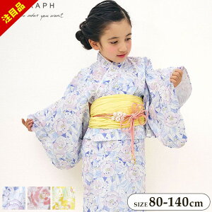 y70%Z[z q HD xr[ LbY WjA ̎q  3_Zbg Zt seraph ȒPɒIԕ 80cm 90cm 95cm 100cm 110cm 120cm 130cm 140cm q qǂ ȒP ԉΑ 