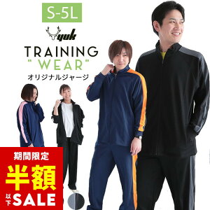 yzZ[/2920`zyS-5LzW[W ㉺ Y fB[X 傫TCY  (LL 3L 4L 5L XL O XXL XO S M L [EFA X|[cEFA TbJ[ jO WEFA tBbgl