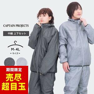 yڋ/2920`zCP EChu[J[ ㉺  AE^[ H~ ㉺Zbg WPbg pc Y fB[X 傫TCY 3L 4L H~ ZbgAbv X|[cEFA AEghA