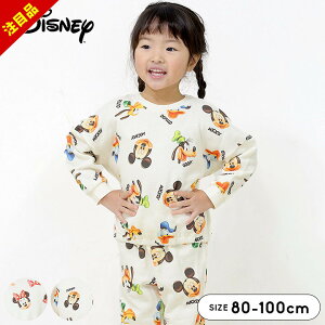 yszfBYj[ pW} ㉺Zbg  j̎q ̎q  LbY xr[ Opc 80cm 90cm 95cm 100cm Disney q H~t j  iCgEFA [EFA ObY ct ۈ