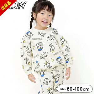 yszXk[s[ pW} ㉺Zbg  j̎q ̎q  LbY xr[ Opc 80cm 90cm 95cm 100cm q H~ j  iCgEFA [EFA ObY ct ۈ牀