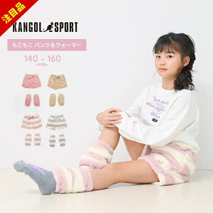 y42%off!At^[salezJS[X|[c pW} LbY V[gpc ~ bOEH[}[ [EFA LbY ̎q WjA {Apc [pc  g  kangol spor