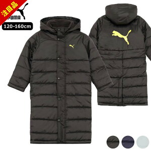 yszv[} x`R[g LbY WjA j̎q ̎q 120cm 130cm 140cm 150cm 160cm ubN O[ lCr[ PUMA TbJ[  h O wZ ^ ʊw Nu  ǂ AE