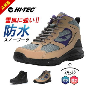 y32%off!At^[saleznCebN Xm[u[c h 24cm 25cm 26cm 27cm 28cm AIMGNXv[[ gbN EB^[Xj[J[ Y fB[X ~C l HI-TEC tXgObv J[