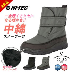 y32%Z[zXm[u[c h Y fB[X nCebN 22cm 23cm 24cm 25cm 26cm 27cm 28cm 29cm 30cm HI-TEC nCebN [Ngu[c l  THERMAL PACKAHT EH[^[v[