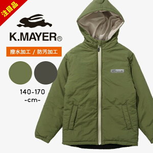 yX[p[Z[zNtC[ ȃWPbg AE^[ }Eep[J[  tH~ LbY WjA j̎q ̎q 140cm 150cm 160cm 170cm KRIFF MAYER w wZ w wZ 