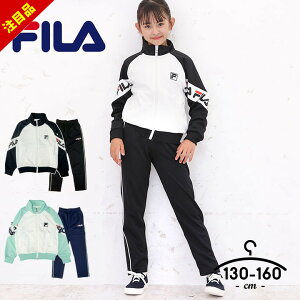 y51%Z[ztB W[W LbY ㉺ WjA ̎q 130cm 140cm 150cm 160cm ZbgAbv fila q X|[cEFA  ~g ubN uh  jO w wZ ^